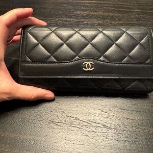 Chanel iconic quilted wallet